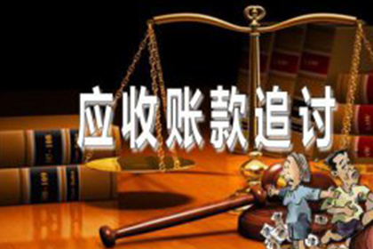 信用卡额度不足，如何办理分期付款？